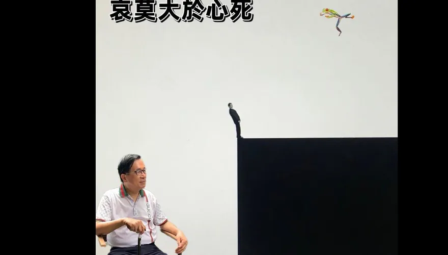 陳致中將入獄！陳水扁「扁式迷因」默默看他站懸崖邊：哀莫大於心死