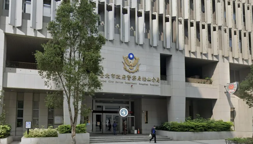 快訊/北市松山分局警遭檢調搜索　偵查佐疑洩個資給走私集團遭約談