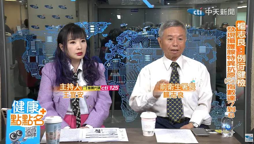 快訊/最有Guts歐吉桑！前大砲署長楊志良曝男廁１關鍵　觀察誰有「攝護腺肥大」