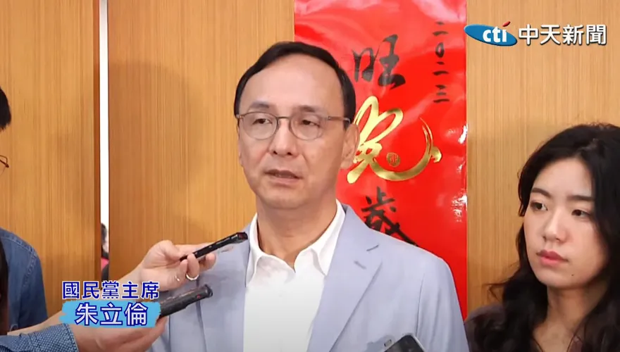 影/藍白整合破局？柯文哲明領表登記總統初選　朱立倫：團結目標、合作決心絕不改變