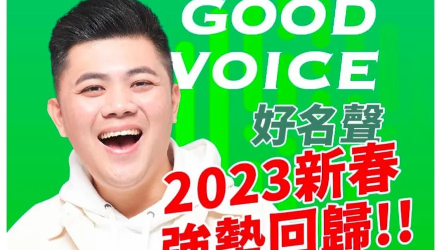 雲林褒忠鄉長詐領公帑　檢方依貪污罪起訴