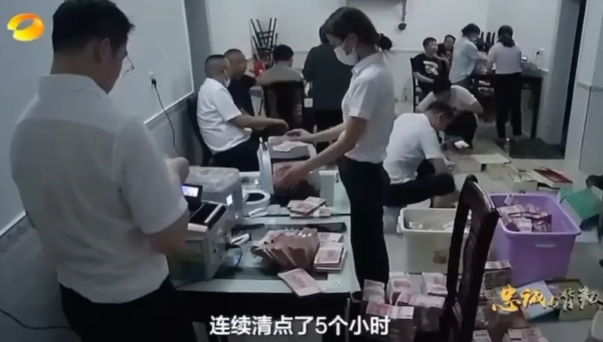 砌牆藏錢5300萬！5台點鈔機狂數5小時　陸貪官落馬驚人斂財細節曝光