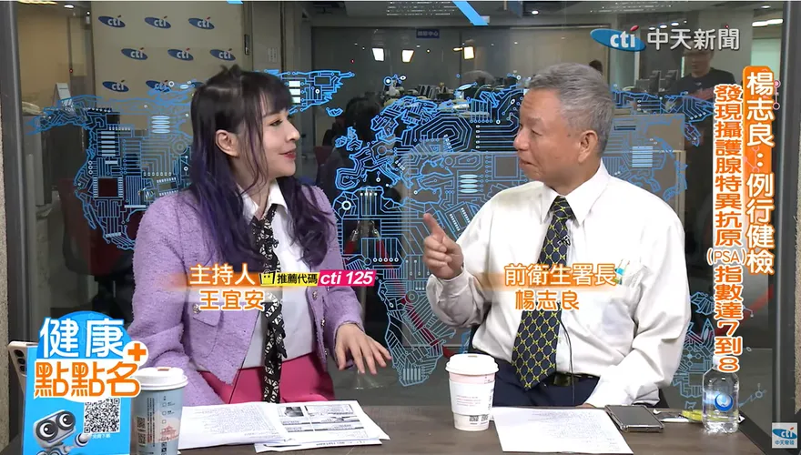 影/獨！曾罹「攝護腺癌」抗癌成功 ！ 聽每月「清槍」20次可抗癌 楊志良驚嘆：「超人」！