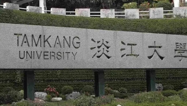 質疑綠委論文抄襲！國民黨正式檢舉　淡江大學回應了
