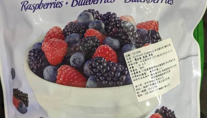 消基會怒批好市多召回「A肝綜合莓」聲明避重就輕　「滿足一條件」將協助提團訟