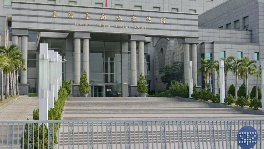 把對方的姓名「吹」成口哨騷擾！白目男1天7次鄰居家門口這樣搞　挨罰金額超療癒