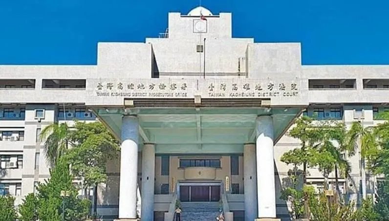 網PO 「高雄漢他病例為雙北5倍」　發文者10萬交保