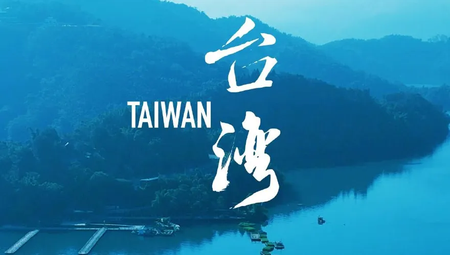 影/陸《央視》播50分鐘空拍台灣紀錄片　大甲媽繞境、屏東燒王船也入鏡