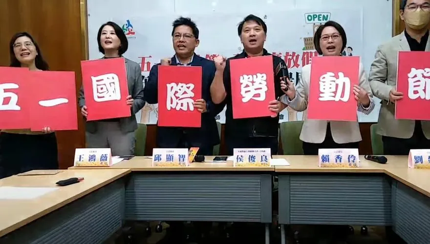 4+1國定假日最新民調出爐！游盈隆：綠處民意對立面