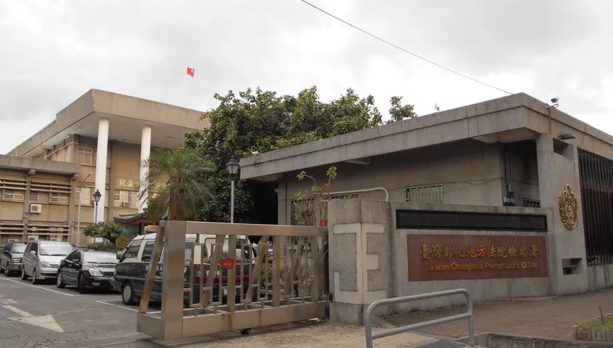 彰化北斗鎮長李玄在涉圖利　判刑1年10月定讞