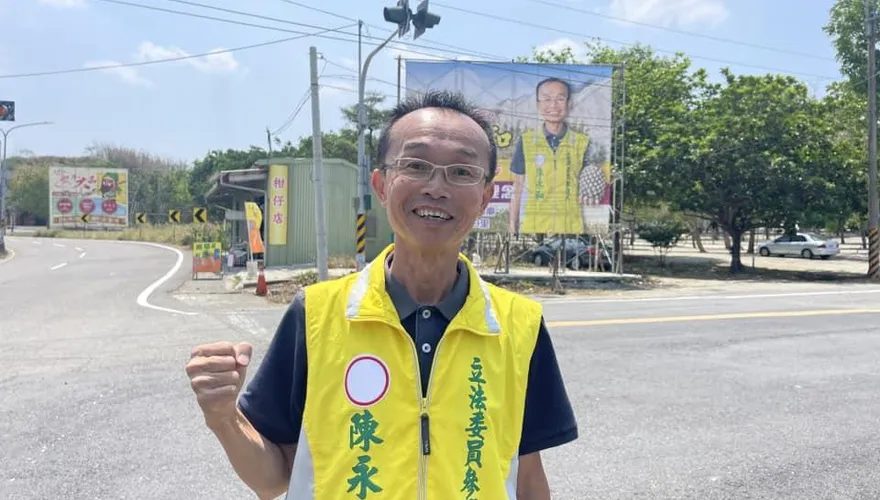 昔選台南市長獲近12萬票！陳永和宣布選立委「挑戰王定宇」　首波政見出爐