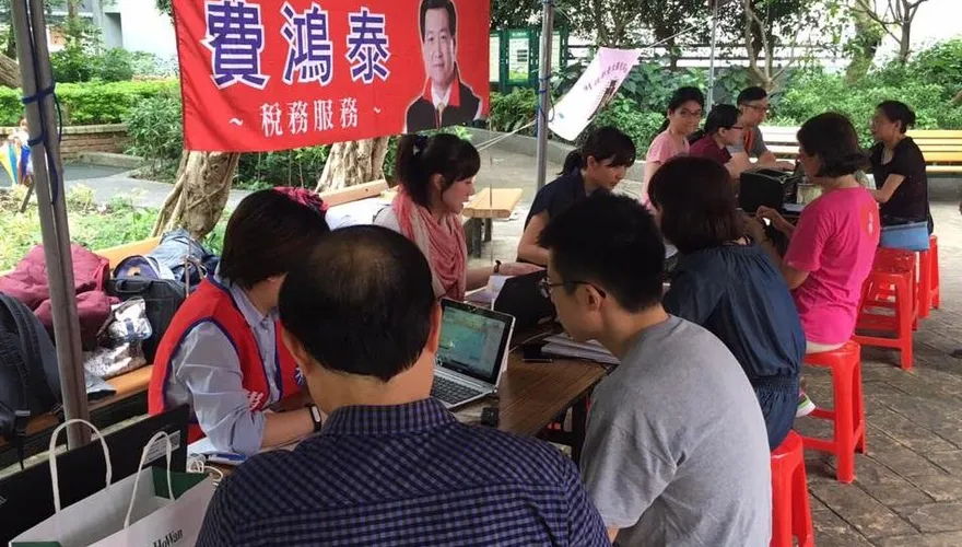 費鴻泰初選落敗有新動作　協助民眾處理「五月份」這件大事