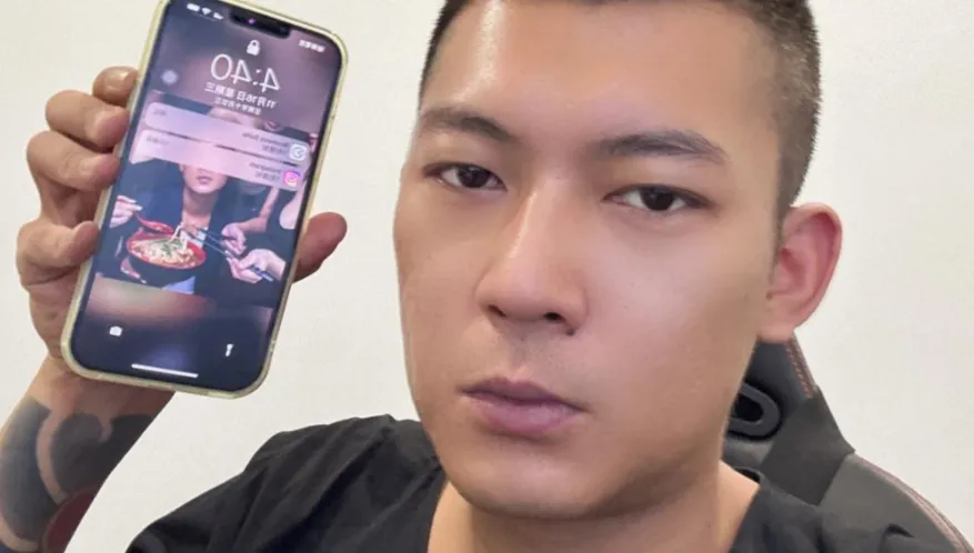 與陳沂隔空互嗆！鳳梨道歉認情緒管理不佳：回應了不在同一高度的人