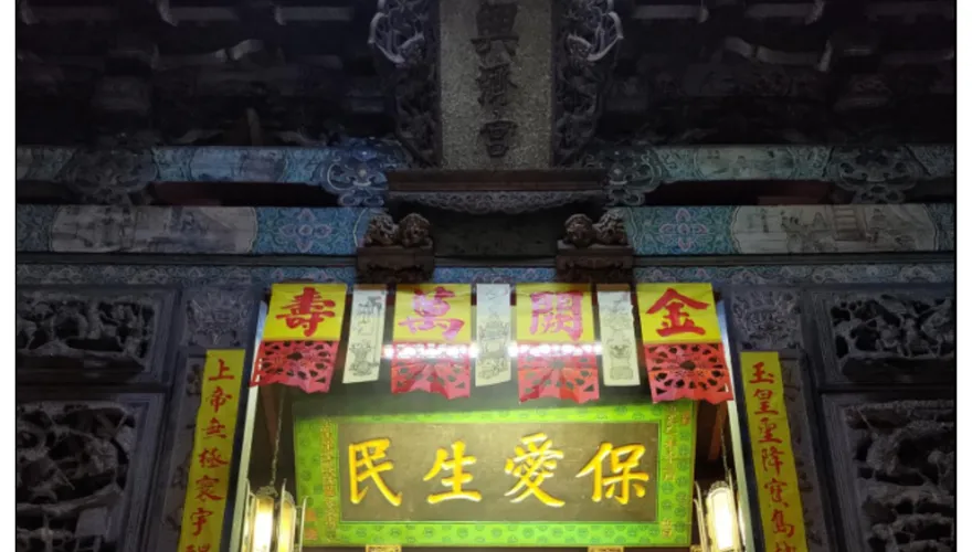沒禮貌！對虎爺毛手毛腳　台南興濟宮籲尊重神明勿亂摸
