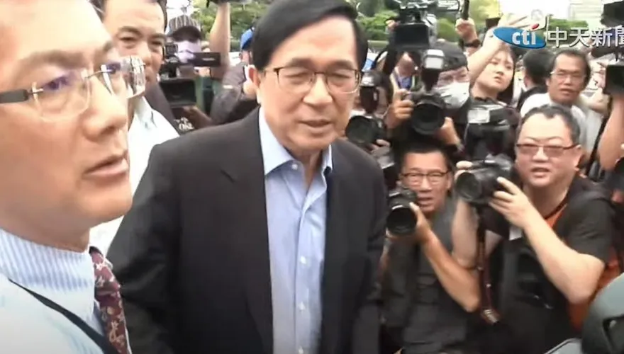 阿扁北上替陳致中請願　賴士葆轟：這家人根本法律不能教化