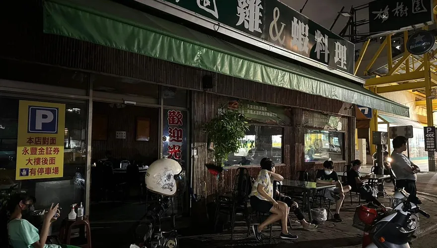 快訊/高雄前鎮鳳山大規模停電！1600戶黑壓壓　台電搶修中