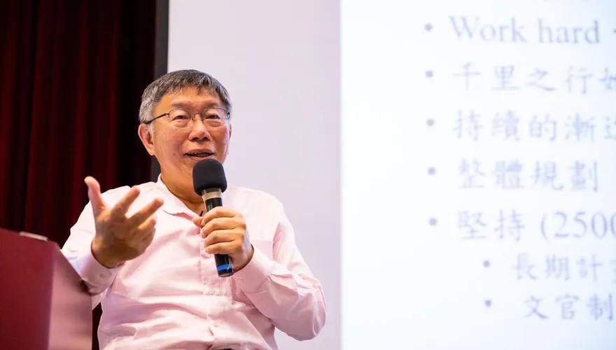 柯文哲又失言？！低薪問題是科系教出來的學生沒那個價值