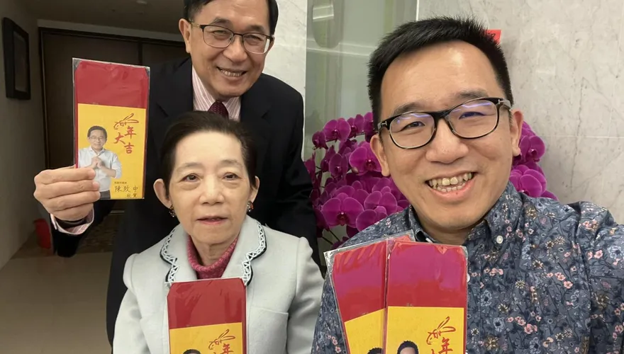 「我爸是陳水扁」！獄友踢爆「陳致中坐牢如度假」內幕曝光！恐申請外役監