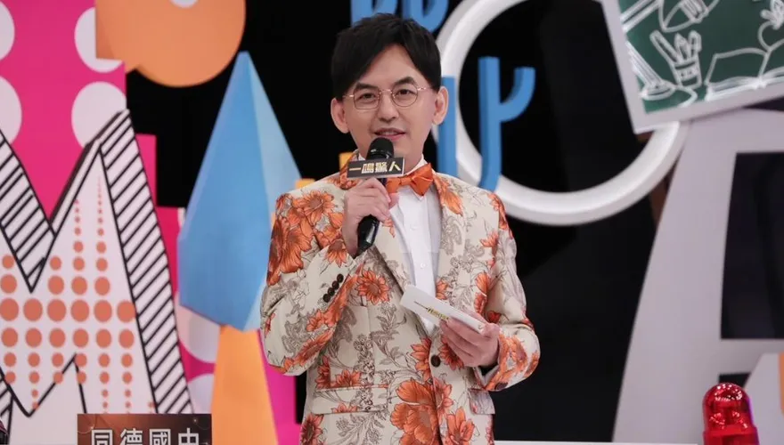 黃子佼性騷案/昔少女選拔要求「脫衣驗疤」！觀光局開第一槍　活動主持改蔡尚樺