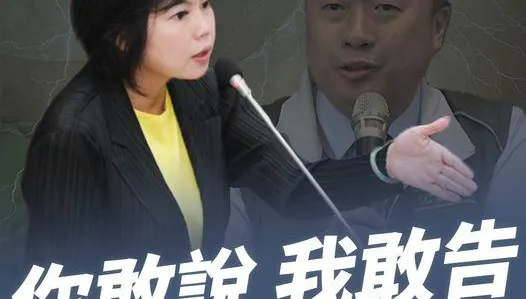 游淑慧反嗆：蔡英文才是大「喬王」！拿國家資源喬選舉