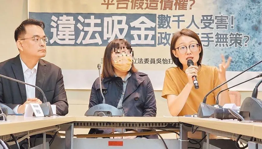 影/賺錢賺到帶員工去看極光！imB吸金25億詐騙再爆內幕...前業務主管：幸好已閃人