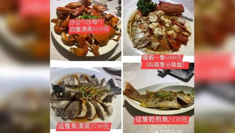 盜照、被砸店！澎湖4萬1海鮮老闆起底　「鼠屎壞一鍋粥」同業反感