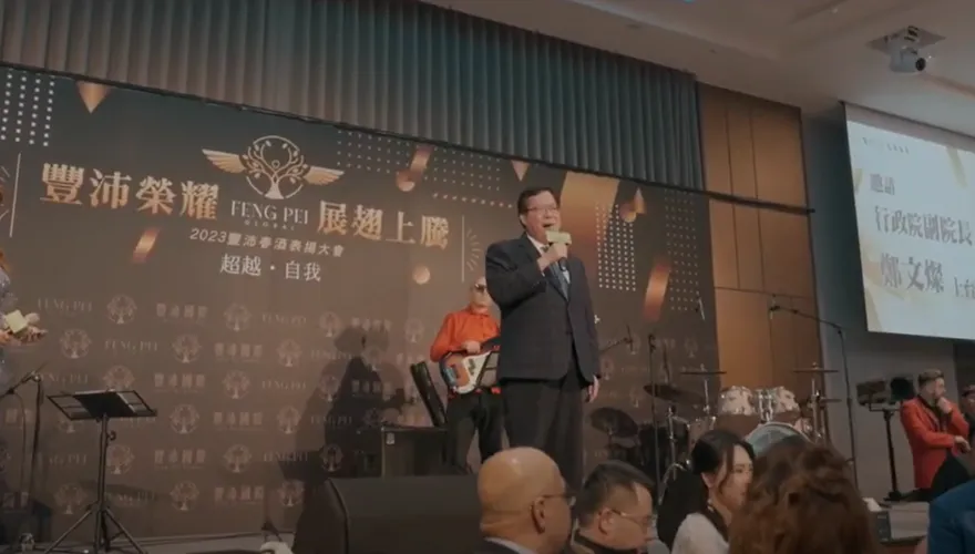 影/im.B取信於民？綠高層合影「恐成幫兇」　徐巧芯：政府打詐先檢查自己人