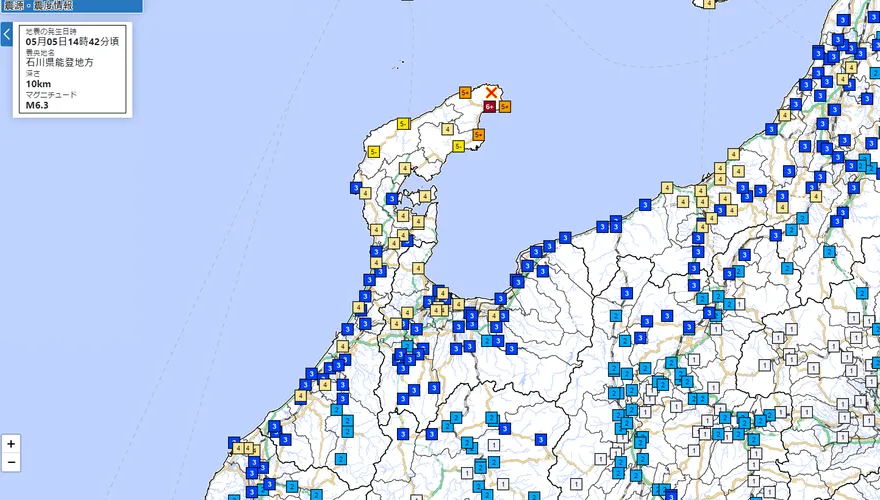 影/快訊/日本石川縣規模6.3強震　能登地區震度達6級以上
