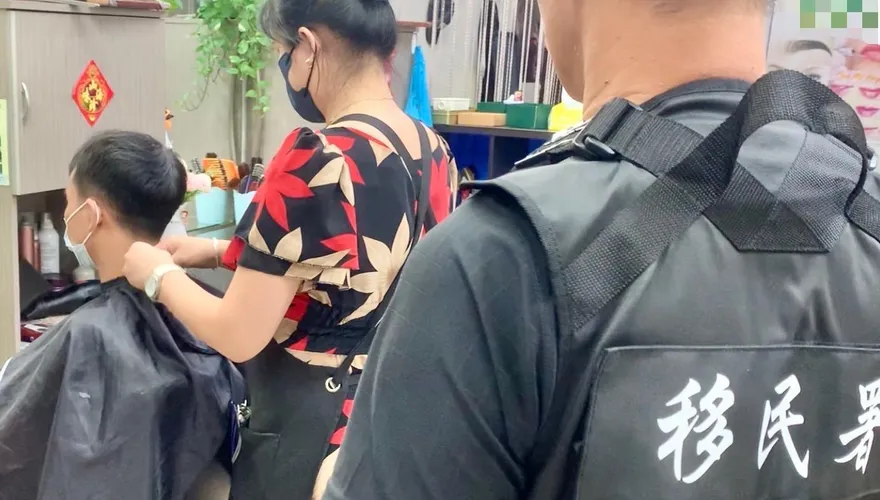 高雄失聯移工成熱門美髮師！藏身百元髮廊遭查獲　雇主也遭殃