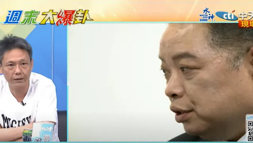 影/黃承國列竹聯副幫主治喪副主委　媒體人揭賴清德「反黑金」真相