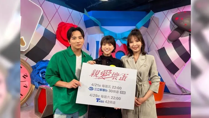 項婕如自認心機女！坦言與平時「乖乖女」有反差：會適當示弱避開