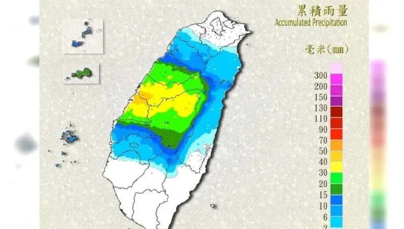 梅雨季首波鋒面報到！氣象局發布7縣市「大雨特報」