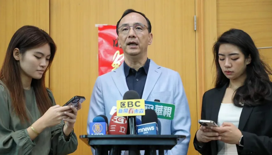 2024總統徵召標準?朱立倫:有2大條件