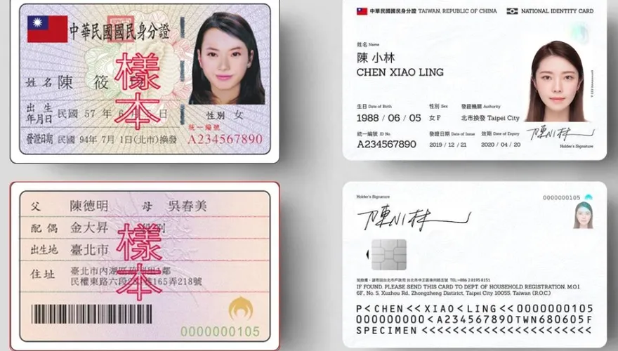 數位身分證暫停換發被求償　簡榮宗：賴清德出來面對