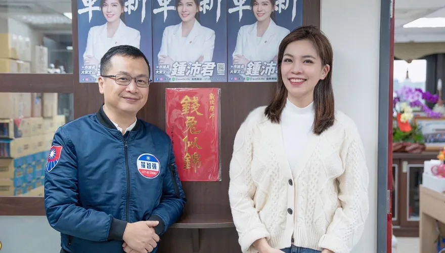 快訊/羅智強赴北檢提告！這時間替鍾沛君按鈴：大安區立委初選造謠者「意圖使人不當選」