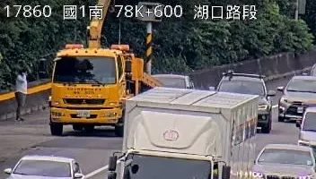 快訊/半小時內連續車禍！國1用路人注意「今晨南下2路段」