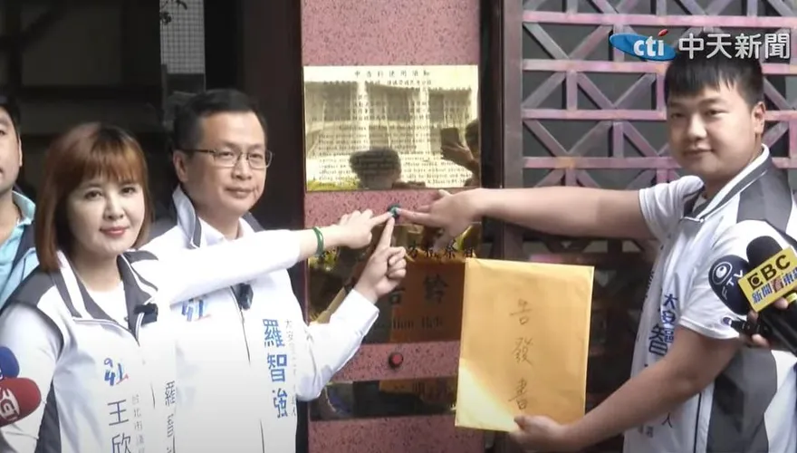 鍾沛君被造謠「退選」　羅智強現身北檢告發：我也是受害者盼司法釐清真相