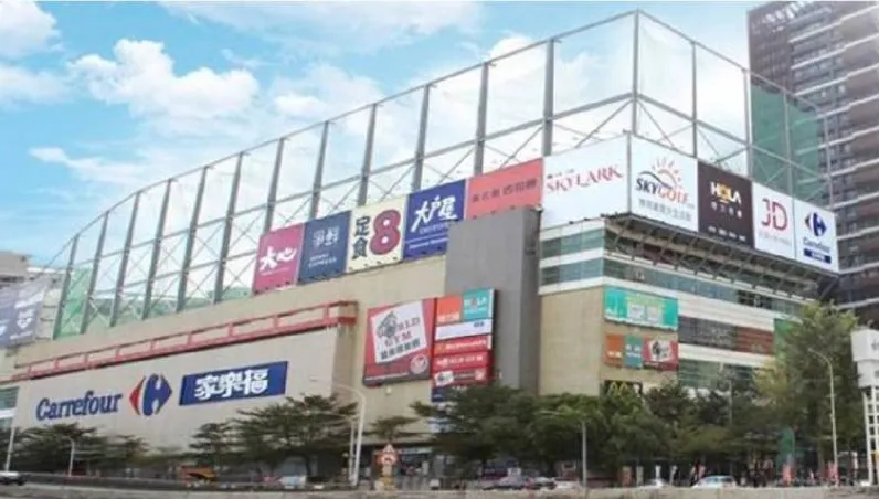 大坪林家樂福超市5月底熄燈！在地人不捨「比我還老」　網曝1理由：收攤不意外