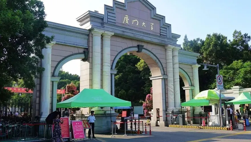 鼓勵互鬥？教務系統推「舉報同學蹺課」功能　廈大回應：程式開發商失誤