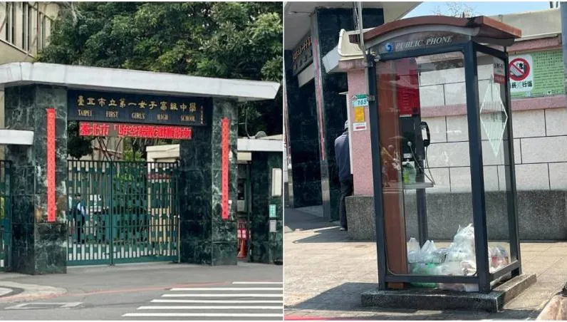 「外送塞爆電話亭」北一女生爭設取餐區！　校長駁：有比食物更重要的事