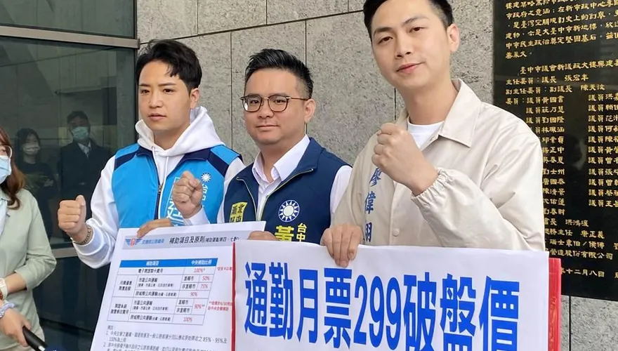 賴清德10億爛攤恐全民買單？　台中「黃金鐵三角」發出怒吼