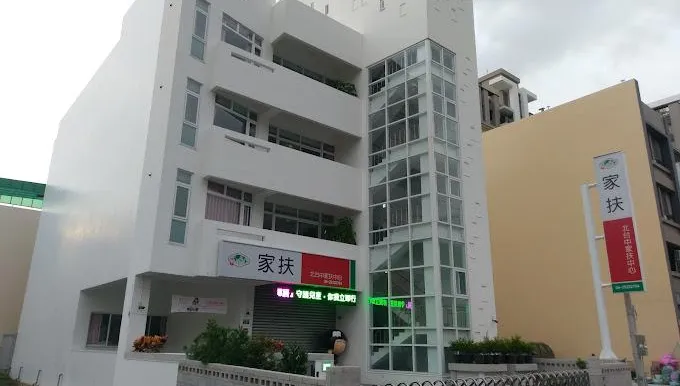 飛越8000公里母親節傳愛　瑞士出養童回台！感謝寄養媽媽
