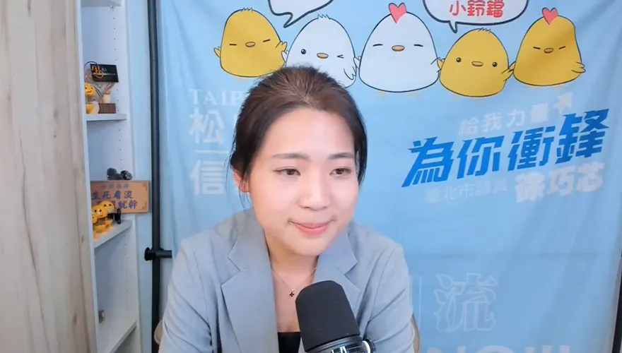徐巧芯曝BNT採購內幕！　爆料郭台銘寫信承諾小英「不選總統」
