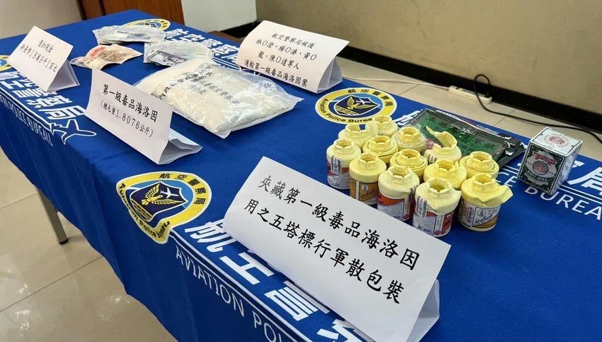 看《門徒》學販毒！泰國胃散藏1.8KG海洛因　主嫌4人遭起訴