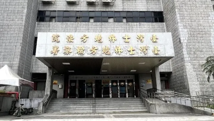 快訊/21位受害女子拒絕和解！士檢「偷拍狼」書記官遭裁定羈押禁見