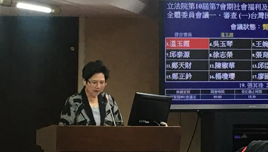 將放寬日本草莓農藥標準？　藍委：不該愧對「衛生福利部」這個名字