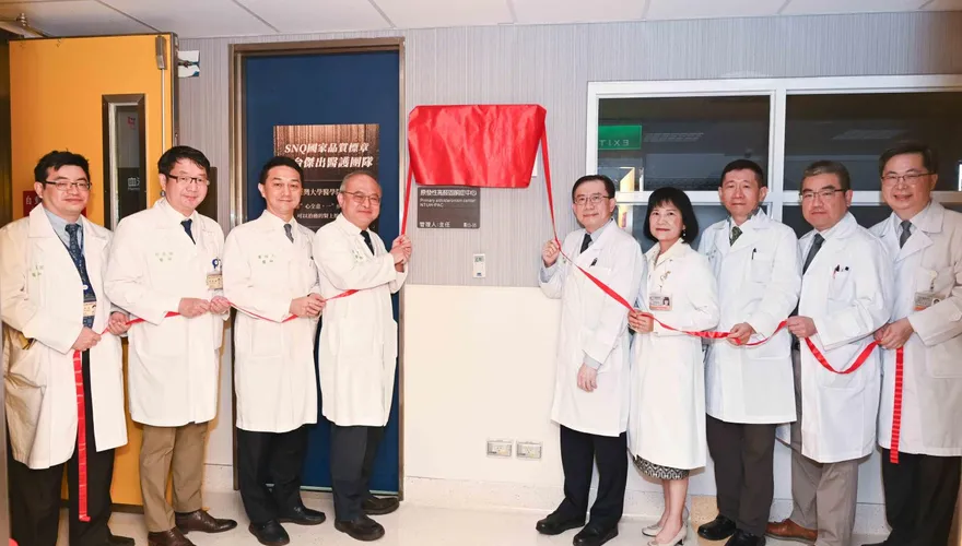 受腎上腺高血壓所苦？台大醫成立原發性高醛固酮症中心一站式診斷