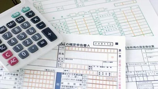 報稅季懶人包揪過來！申報7大新制一次看　「這狀況」可分期繳納