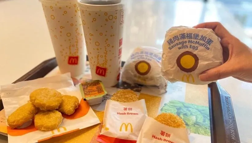 母親節大優惠！麥當勞限時一天「五大品項買1送1」　漢堡王5月「大飲買1送1」