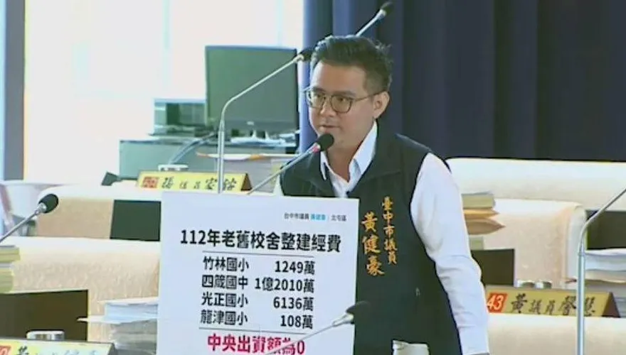 林靜儀割稻尾遭台中市速打臉　網友酸爆：被打臉的頻率，快要趕不上發文速度